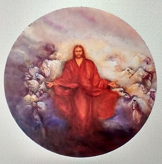 The Second Coming | Sticker